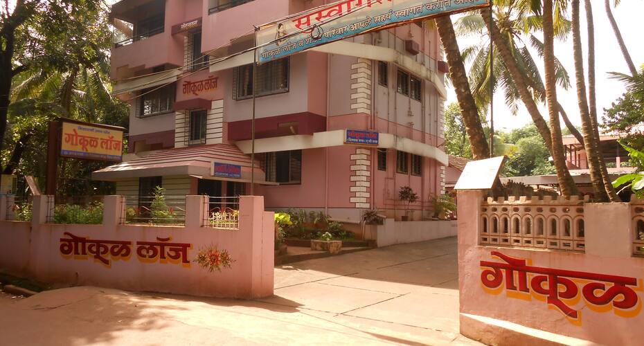 Gokul Lodge, Ganpatipule 1